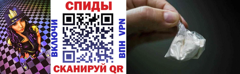 Купить где  Сочи  Amphetamine Premium 