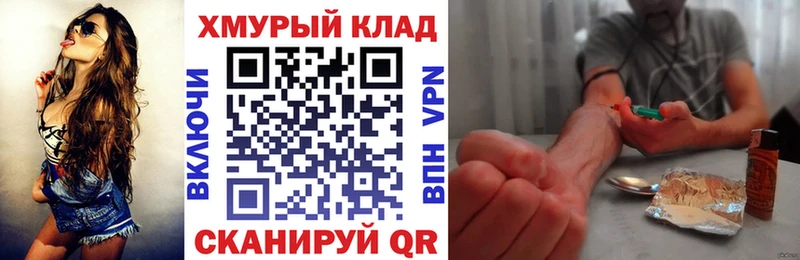 Купить где  Сочи  ГЕРОИН Афган 