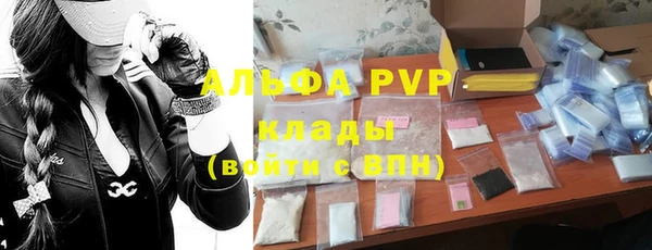 кокаин VHQ Каменск-Шахтинский