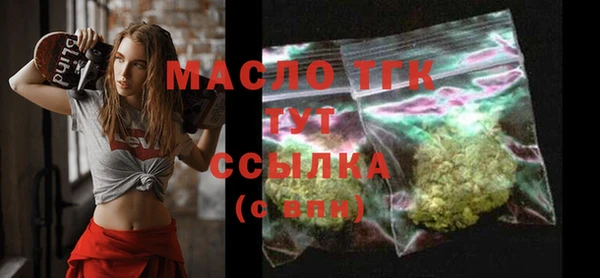 PSILOCYBIN Каменногорск
