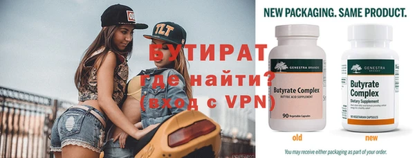PSILOCYBIN Каменногорск