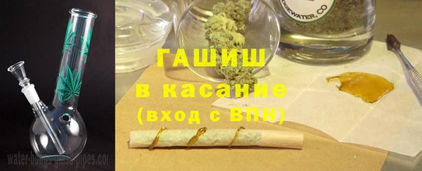 кокаин VHQ Каменск-Шахтинский