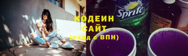 PSILOCYBIN Каменногорск