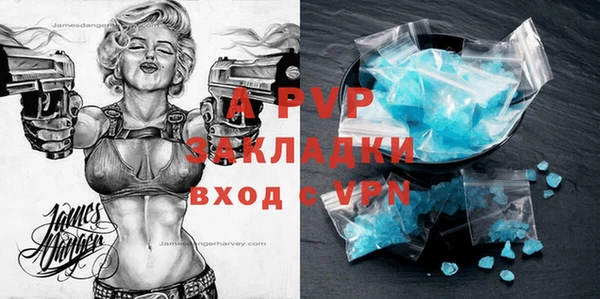 кокаин VHQ Каменск-Шахтинский