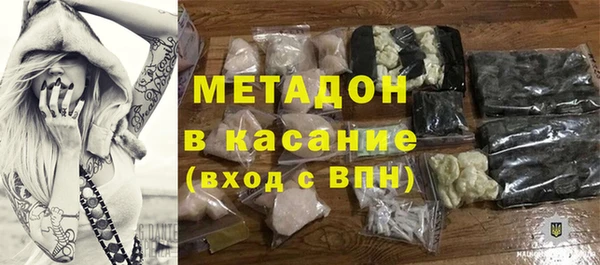 PSILOCYBIN Каменногорск