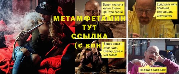 кокаин VHQ Каменск-Шахтинский