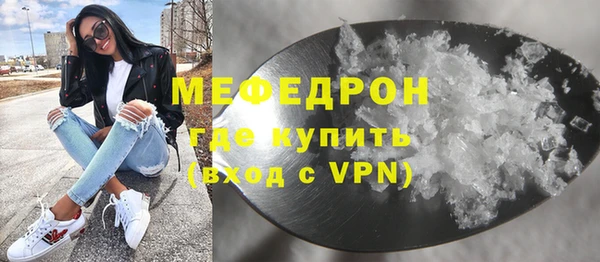 PSILOCYBIN Каменногорск