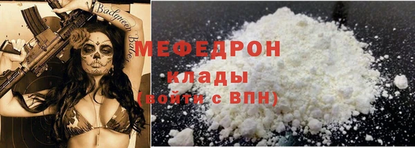 PSILOCYBIN Каменногорск
