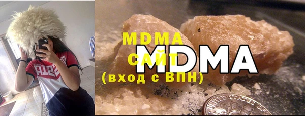 PSILOCYBIN Каменногорск