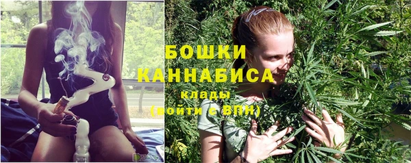 кокаин VHQ Каменск-Шахтинский