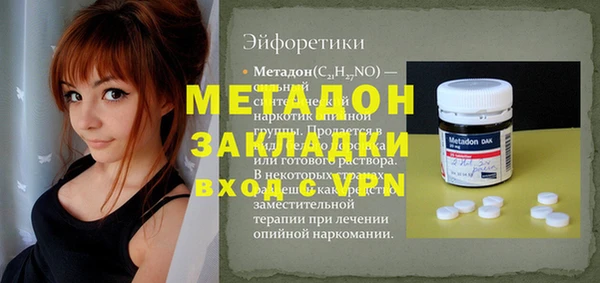 PSILOCYBIN Каменногорск
