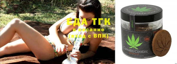 PSILOCYBIN Каменногорск