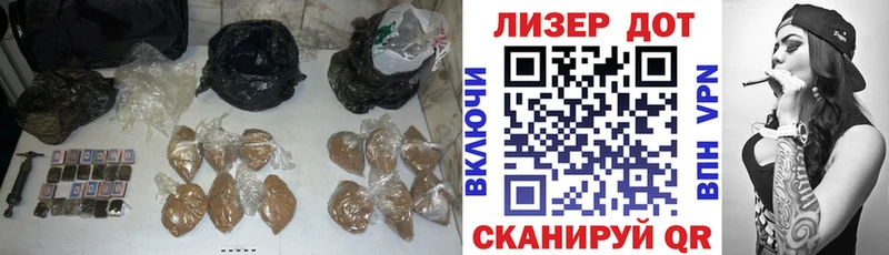 LSD-25 экстази ecstasy  Купить закладки  Сочи 